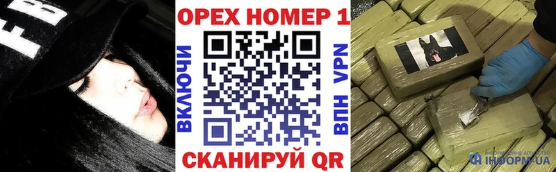 Cocaine Колумбийский  что такое наркотик  Новочебоксарск 