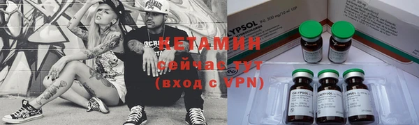 таблы Абдулино