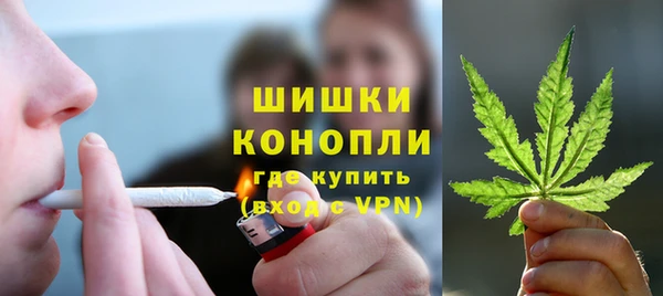 дистиллят марихуана Абаза