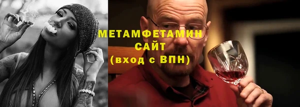 гашик Медвежьегорск
