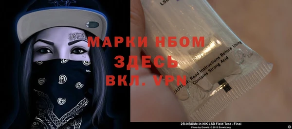 метадон Мегион