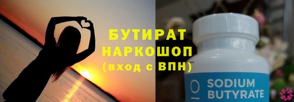 гашик Медвежьегорск