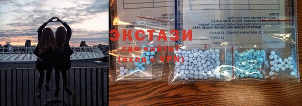 таблы Абдулино