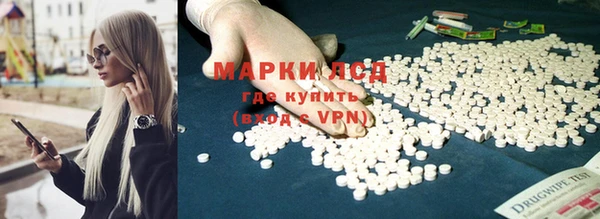 меф Медногорск