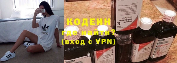 таблы Абдулино