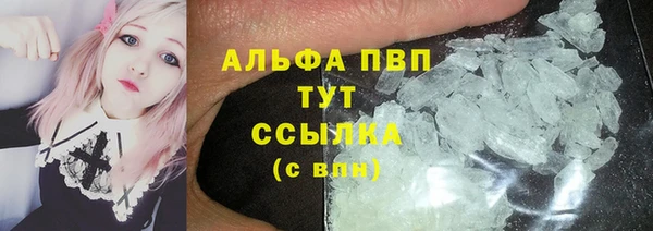 метадон Мегион