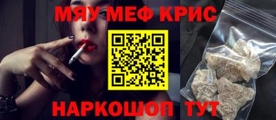 первитин Донецк