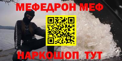 apvp Донской
