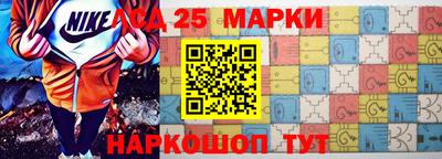 apvp Донской