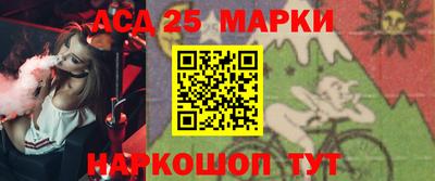 стафф Дубна