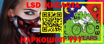 apvp Донской