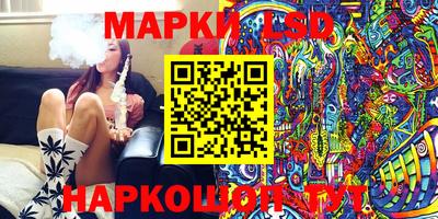 apvp Донской