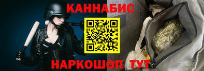 apvp Донской