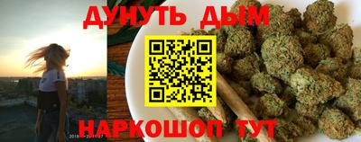 apvp Донской