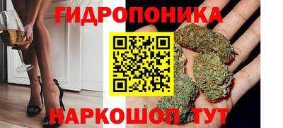 первитин Донецк