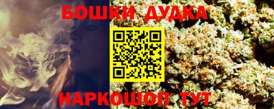 первитин Донецк