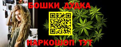первитин Донецк