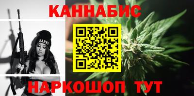 apvp Донской