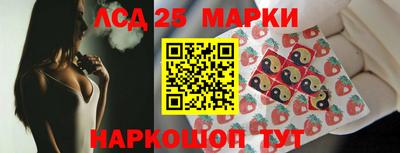 первитин Донецк