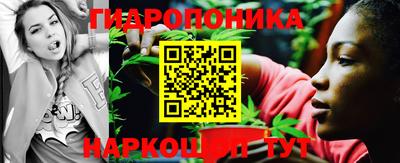 первитин Донецк