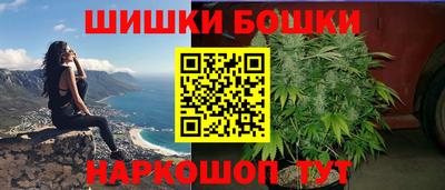 стафф Дубна