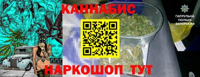 apvp Донской