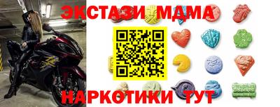 сатива Туймазы