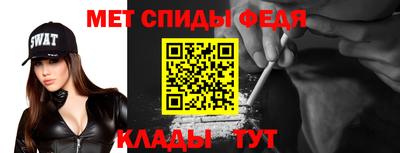 стафф Дубна