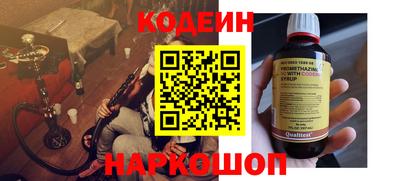 стафф Дубна