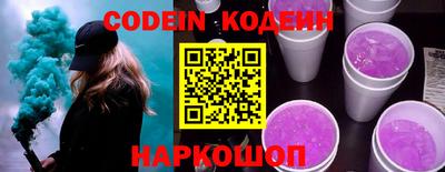 стафф Дубна