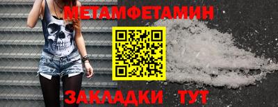 героин Тула