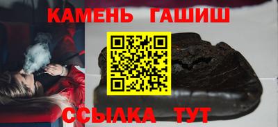 apvp Донской