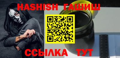 apvp Донской