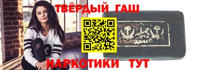 первитин Донецк