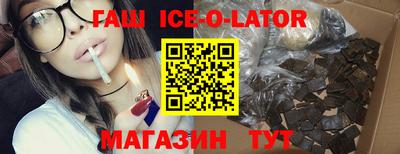 apvp Донской