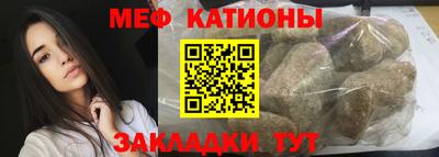 стафф Дубна