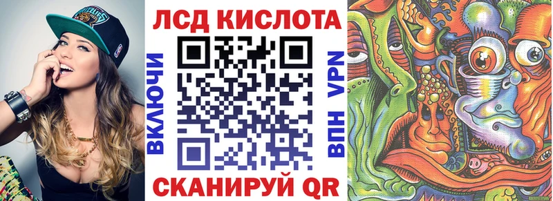 Наркотические марки 1500мкг  Новочебоксарск 